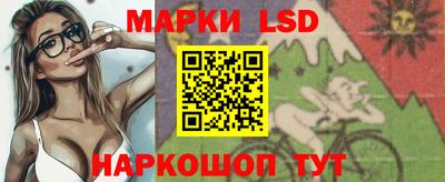 mdma Бийск