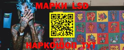 mdma Бийск