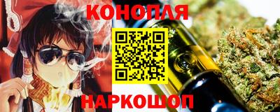 mdma Бийск