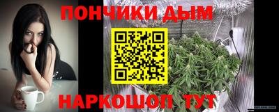 mdma Бийск