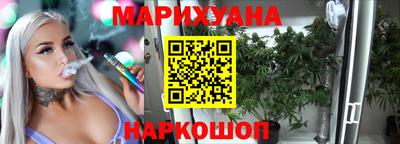 mdma Бийск