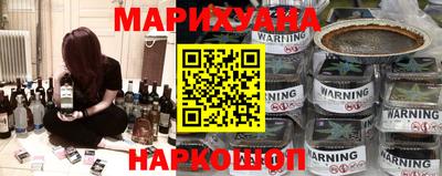 mdma Бийск