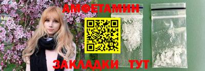 индика Беслан