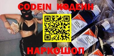 mdma Бийск
