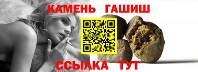mdma Бийск