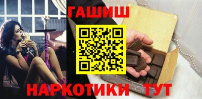mdma Бийск
