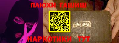 MDMA Premium VHQ Кизилюрт