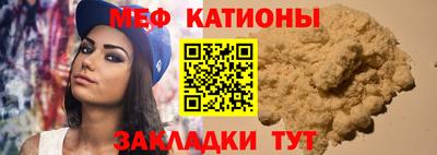 синтетический гашиш Берёзовский